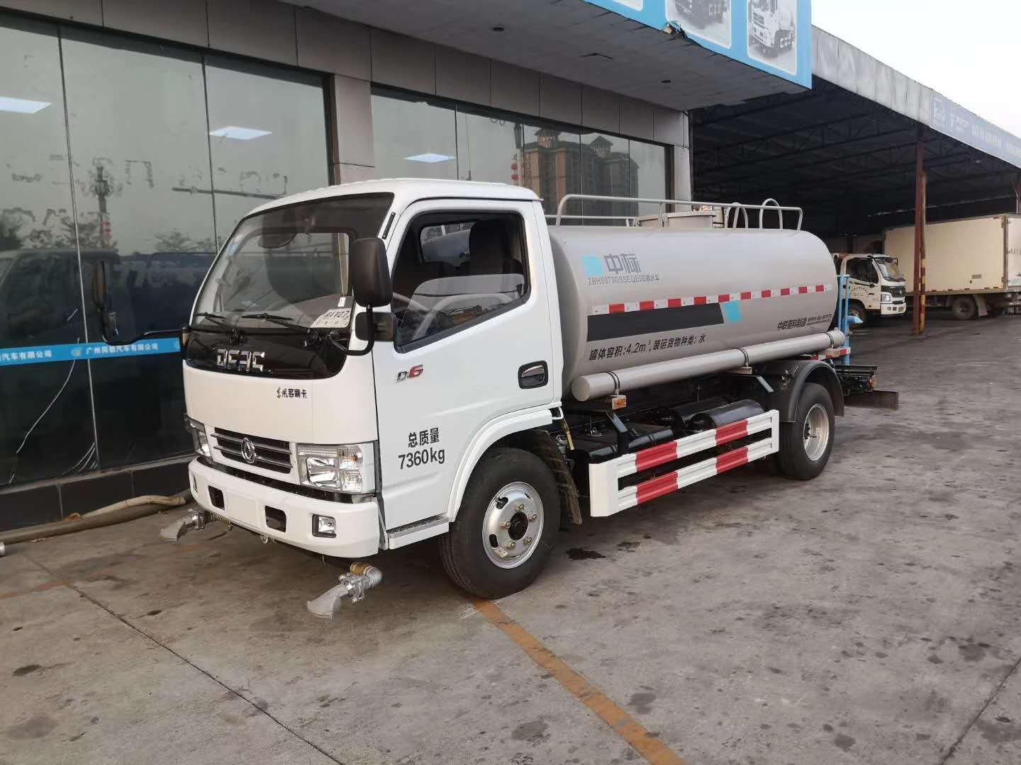 中標牌（5噸）灑水車【國六排放】廣東包牌