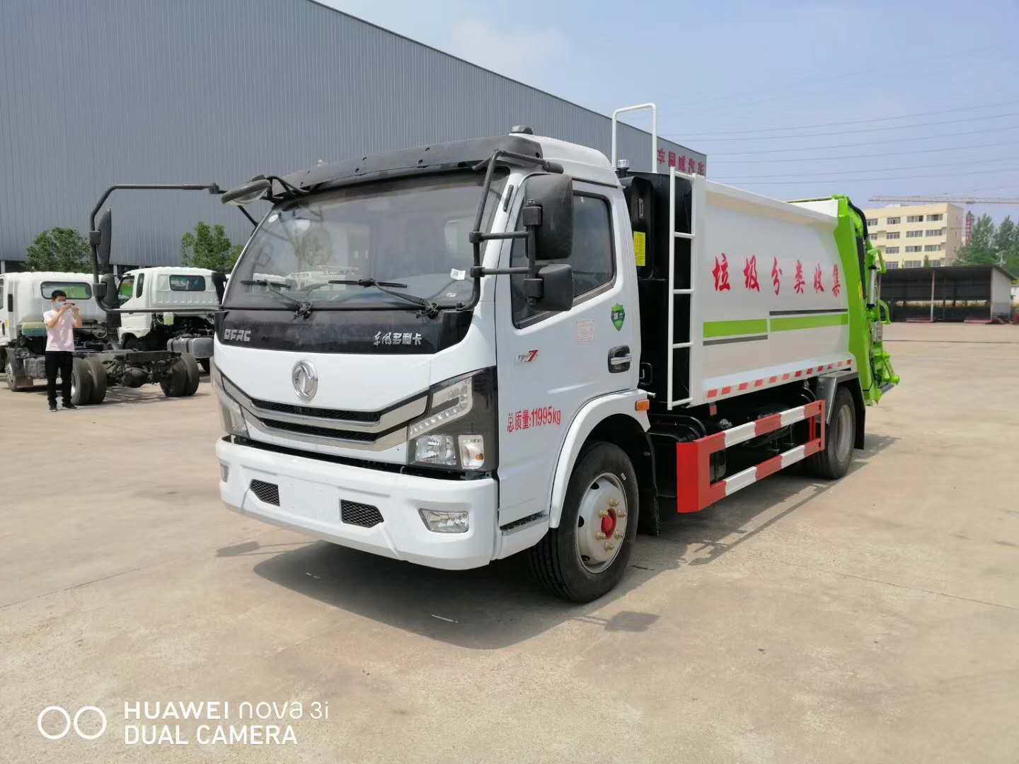 東風 （8方）壓縮垃圾車【國六排放】廣東包牌